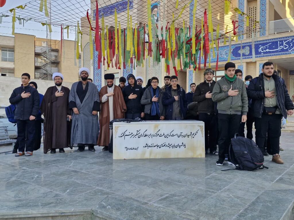 اردوی راهیان نور طلاب مدینة العلم کاظمیه یزد