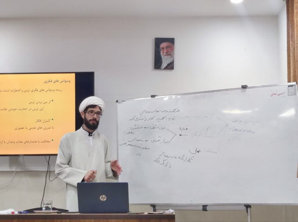 نشست تخصصی روش‌های پاسخ‌گویی به شبهات اعتقادی در مدینة العلم کاظمیه یزد